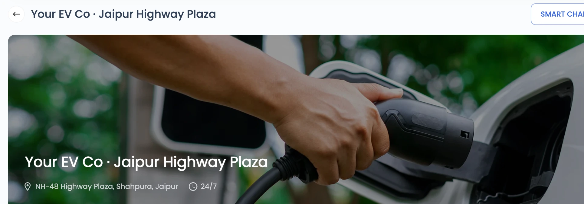 Station page in the admin dashboard for a demo network, showing the operator's own station name, banner photo, address and 24/7 hours